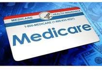 Как бороться в наступающем году с грабительским здравоохранением